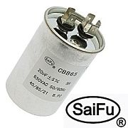 Пусковые конденсаторы CBB65 20uF 630V (SAIFU)