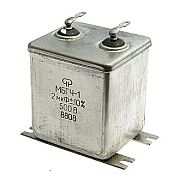 Пусковые конденсаторы МБГЧ-1-2Б 500 В 2 мкф